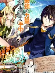 桃色视频脱口秀综艺夜谈会