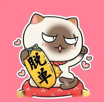 用户老周的头像